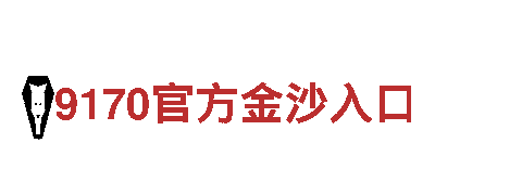 探索ManBetX网页在线登录，畅游观光胜地